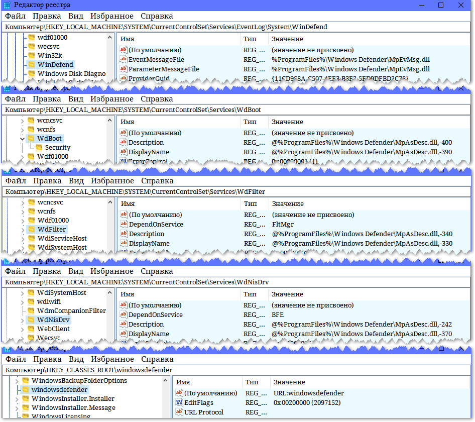 Как отключит антивирус windows defender в виндовс 10