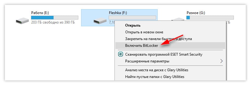 Ошибка при инициализации выбранного сканера xerox