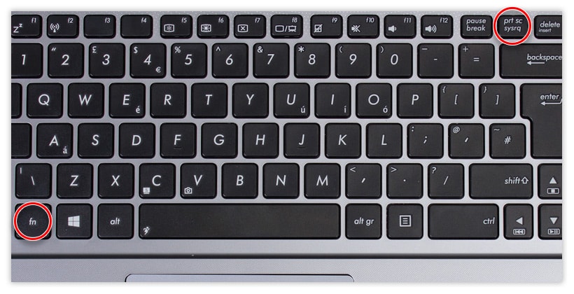 Сочетание клавиш для печати экрана - Служба поддержки Майкрософт
